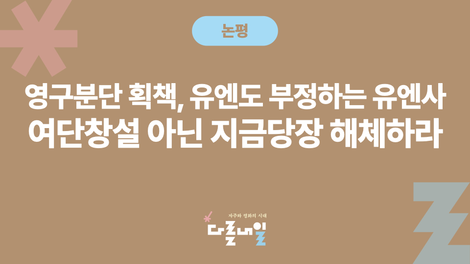 26081414.001.jpeg