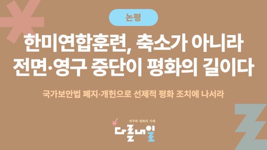 telegram-cloud-photo-size-5-6064331107575992701-y.jpg